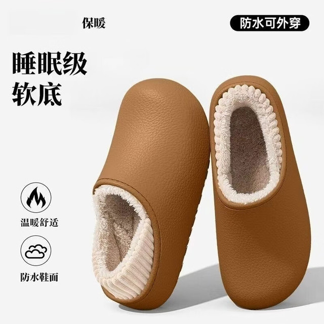 apcans 冬季保暖防水棉拖鞋包头拖鞋