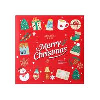 歌斐颂巧克力圣诞礼盒平安夜送男女友表白盲盒倒计时