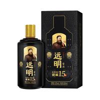 远明老酒 金质封坛贵州酱香型53度白酒纯粮白酒500ml