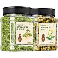 移动端、京东百亿补贴：音朗 花草茶 组合型 罐装 120g