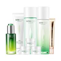 韩后 美白补水 女士护肤品套装+洗面奶+爽肤水+乳液+精华+霜  100g+160ml+110ml+35ml+50g