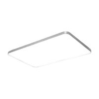 美的(Midea) 客厅灯现代简约led银边吸顶灯灯具中式卧室阳台套餐明轩X2208 120W客厅灯|三段调光