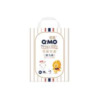 【618开抢】奇莫皇家至柔弹力裤4袋L-XXXL拉拉裤