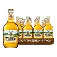 Stary Melnik/老米乐 精酿 啤酒  1x12x450ml 450ml