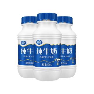 夏进 纯牛奶243ml  15瓶