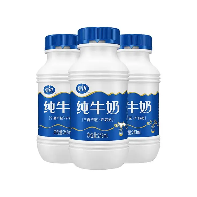  夏进 塞上牧场 纯牛奶