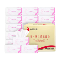 心相印 茶语丝享 卷纸6提60卷