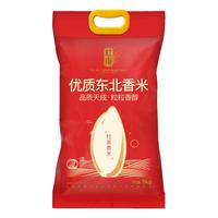 杜家 优质东北香米 5kg