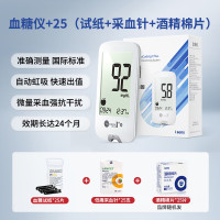达乐 韩国进口isens达乐 血糖仪+试纸25片+针头25个 爱先思NoCoding1家用精准医级检测