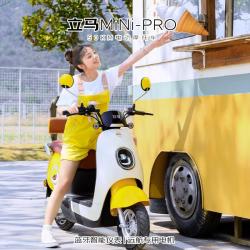 立马电动车 MINI-PRO 电动摩托车 60V20Ah