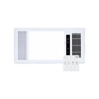雷士 NVC Lighting照明灯暖浴霸灯排气扇照明一体集成吊顶家用浴室卫生间取暖器 长方形 风暖四合一 单核琴键开关