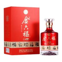 金六福 铭酿M3 50%vol 浓香型白酒 500ml*6瓶 整箱装