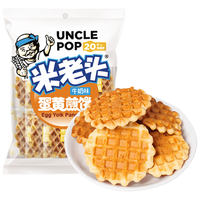 米老头蛋黄煎饼牛奶味105g【零食广场】
