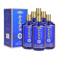 JINSHA 金沙 精典 升级版 53%vol 酱香型白酒