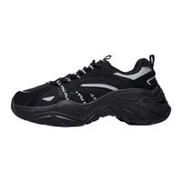 FILA 斐乐 女鞋 斐乐官方 SOFIA鱼刺鞋2020秋季新款休闲鞋运动鞋 F12W114141A