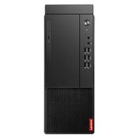 联想(Lenovo） 启天 M450 商用主流办公台式机 I5-12500 32GB 512G固态+1TB  260W 集显 win11+27英寸显示器 I5-12500+27英寸