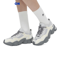 FILA FUSION斐乐潮牌女鞋怪兽鞋复古潮鞋春秋休闲鞋老爹鞋女 藕灰/微白-VW 37.5