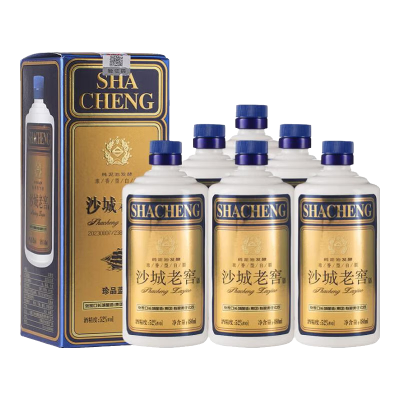  Desert Castle/沙城 纯粮食高粱酒 浓香型白酒  整箱装 52%vol 480mL