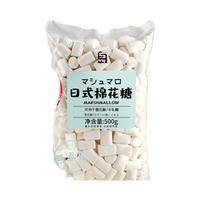 WHITE ISLAND 白岛 日式小圆饼干 500g