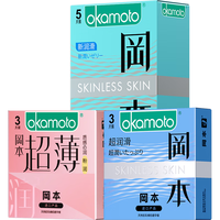 冈本001 避孕套超薄0.01隐形裸入 持久延时套 男用套套 情趣大颗粒byt 粉润尝鲜11片【粉润3+超润滑3+新润滑5】