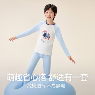  Hodo Men/红豆男装 纯棉 儿童内衣套装  110