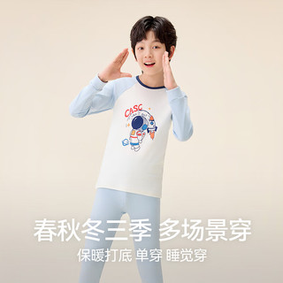  Hodo Men/红豆男装 纯棉 儿童内衣套装  110