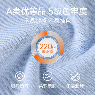  Hodo Men/红豆男装 纯棉 儿童内衣套装  165