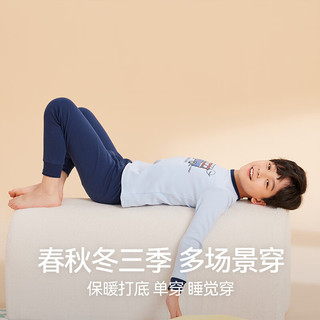  Hodo Men/红豆男装 纯棉 儿童内衣套装  165