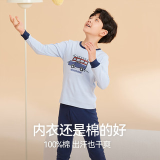  Hodo Men/红豆男装 纯棉 儿童内衣套装  165