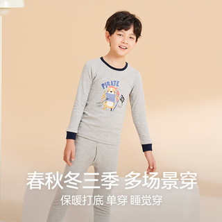  Hodo Men/红豆男装 纯棉 儿童内衣套装  130