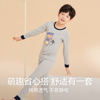  Hodo Men/红豆男装 纯棉 儿童内衣套装  130
