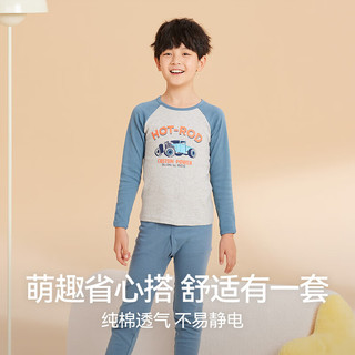  Hodo Men/红豆男装 纯棉 儿童内衣套装  120