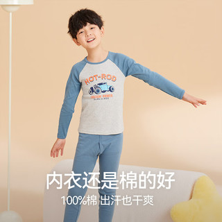  Hodo Men/红豆男装 纯棉 儿童内衣套装  120