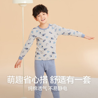  Hodo Men/红豆男装 纯棉 儿童内衣套装  170