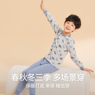  Hodo Men/红豆男装 纯棉 儿童内衣套装  170