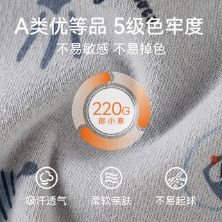  Hodo Men/红豆男装 纯棉 儿童内衣套装  170