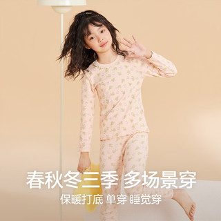  Hodo Men/红豆男装 纯棉 儿童内衣套装  170
