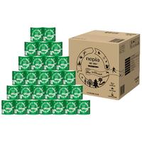 nepia 妮飘 有芯卷纸头4层150克*27卷整箱(FSC)