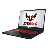 ASUS 华硕 飞行堡垒 FX86 15.6英寸游戏本 (IPS、1920×1080、GTX1060 6G、16GB、 256GB+1T 、i7-8750H)灰色