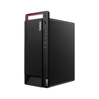 Lenovo/联想 酷睿12代I5-12500处理器 商用台式机电脑主机+16G内存+512G+1T存储 核芯显卡 512GB+1TB i5-12500 16GB