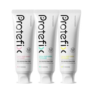88VIP：PROTEFIX 正畸牙膏含氟防龋齿去黄去口臭高氟防蛀矫正牙齿成人专用便携牙膏