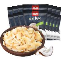 Nanguo 南国 椰子片香脆原味25gx15包