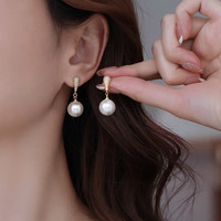 戚小米 珍珠耳钉女生耳环 2025新款