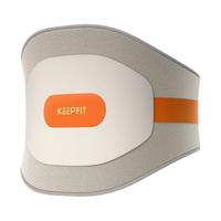 keepfit 新年】加热敷护腰带充电发热腰部酸保暖宫带寒女疼按摩仪