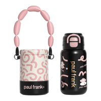 大嘴猴保温杯男女高颜值咖啡杯大容量儿童水杯子 粉墨甜心580ml 粉墨甜心580ml-礼盒+杯套+双饮