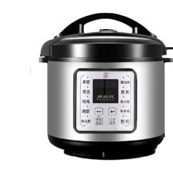 三角牌 电压力锅商用大容量不锈钢内胆多功能家用8L-13L高压电饭煲