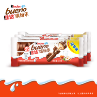 健达 缤纷乐 牛奶榛果威化巧克力 43g*6条