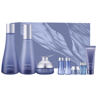 苏秘37°（Su:m37°）套装呼吸37惊喜水分水乳霜时光能量套盒女护肤品礼盒孕妇礼物 惊喜水分水乳霜10件套