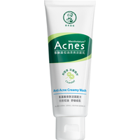 Mentholatum曼秀雷敦 乐肤洁控油清爽洁面乳50g 抗痘淡印洗面奶男女