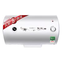 Canbo 康宝 CBD60-2WAFE01 储水式电热水器 60L 2000W